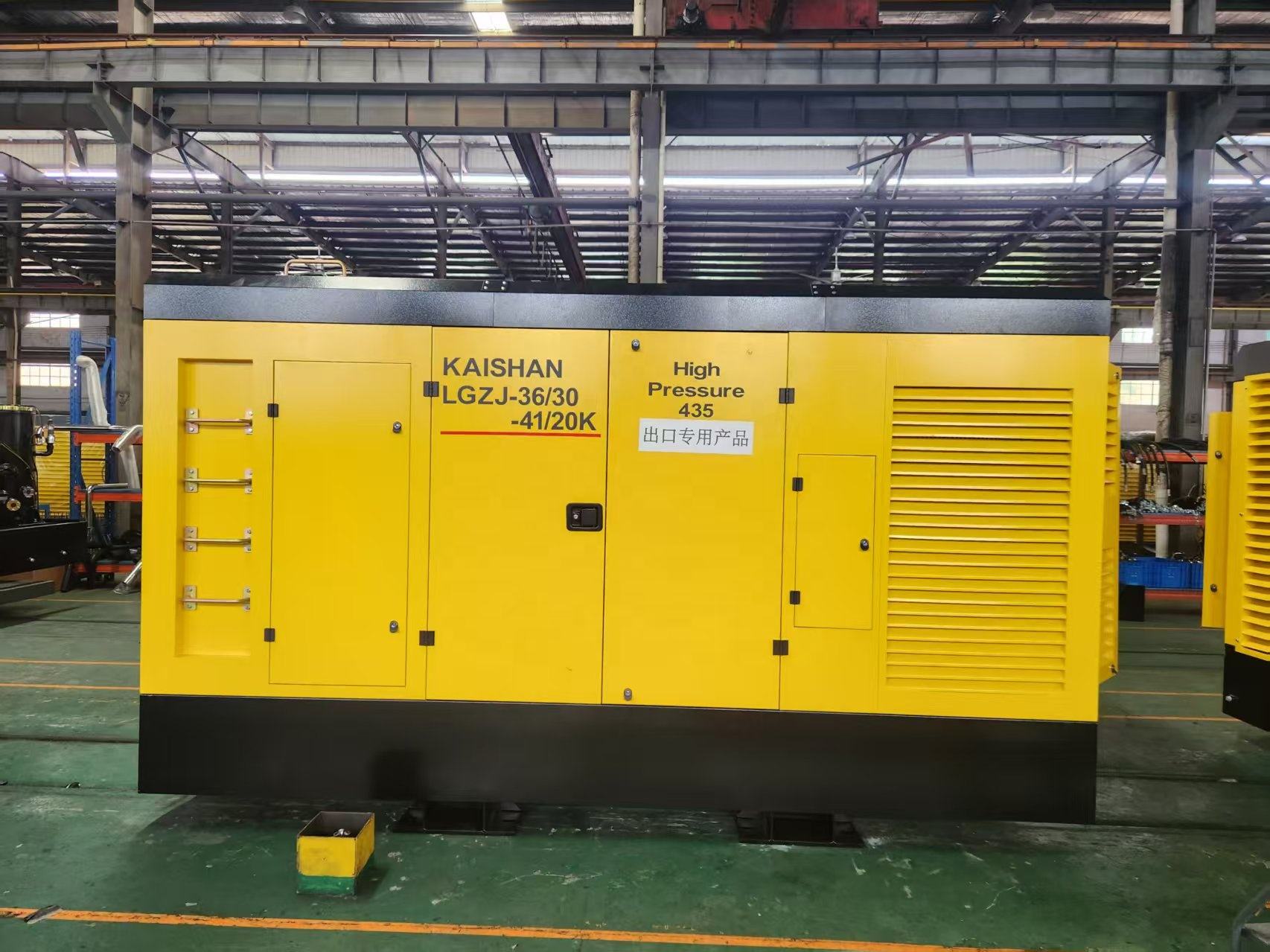 Fixed Kaishan LGZJ-36/30-41/20K screw air compressor, stationary two-stage compression industrial compressor for engineering work
